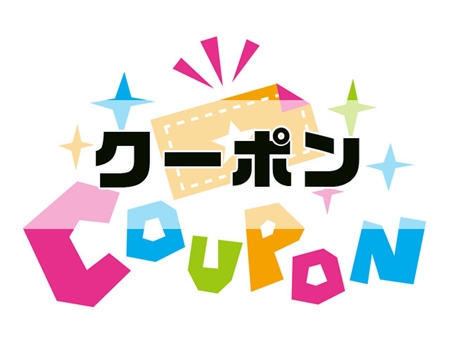 Qualit(クオリット)